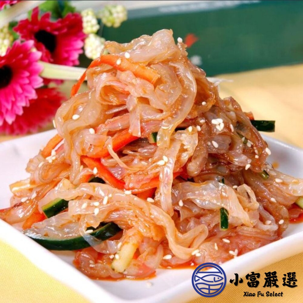 頂級調味涼拌海蜇絲