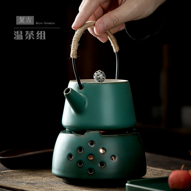 尚巖日式粗陶溫茶套裝蠟燭加熱茶壺底座陶瓷家用蠟燭保溫爐茶爐