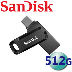 【公司貨】SanDisk 512GB Ultra Go USB Type-C USB3.2 隨身碟 DDC3