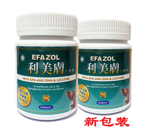 EFAZOL 利美膚 散劑 100g 適用皮膚搔癢 皮膚健康保健 腸胃健康保健 添加卵磷脂