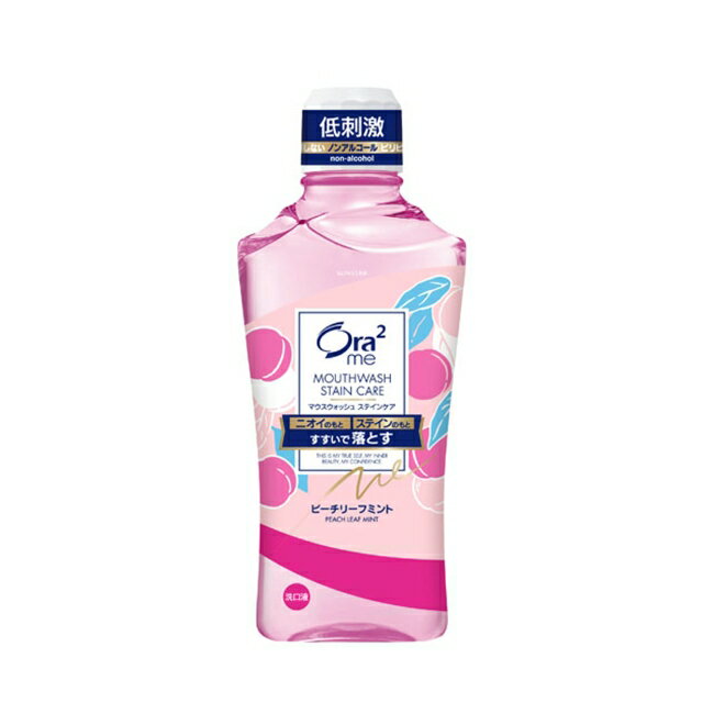 Ora2Me淨白清新漱口水蜜桃薄荷香460ml