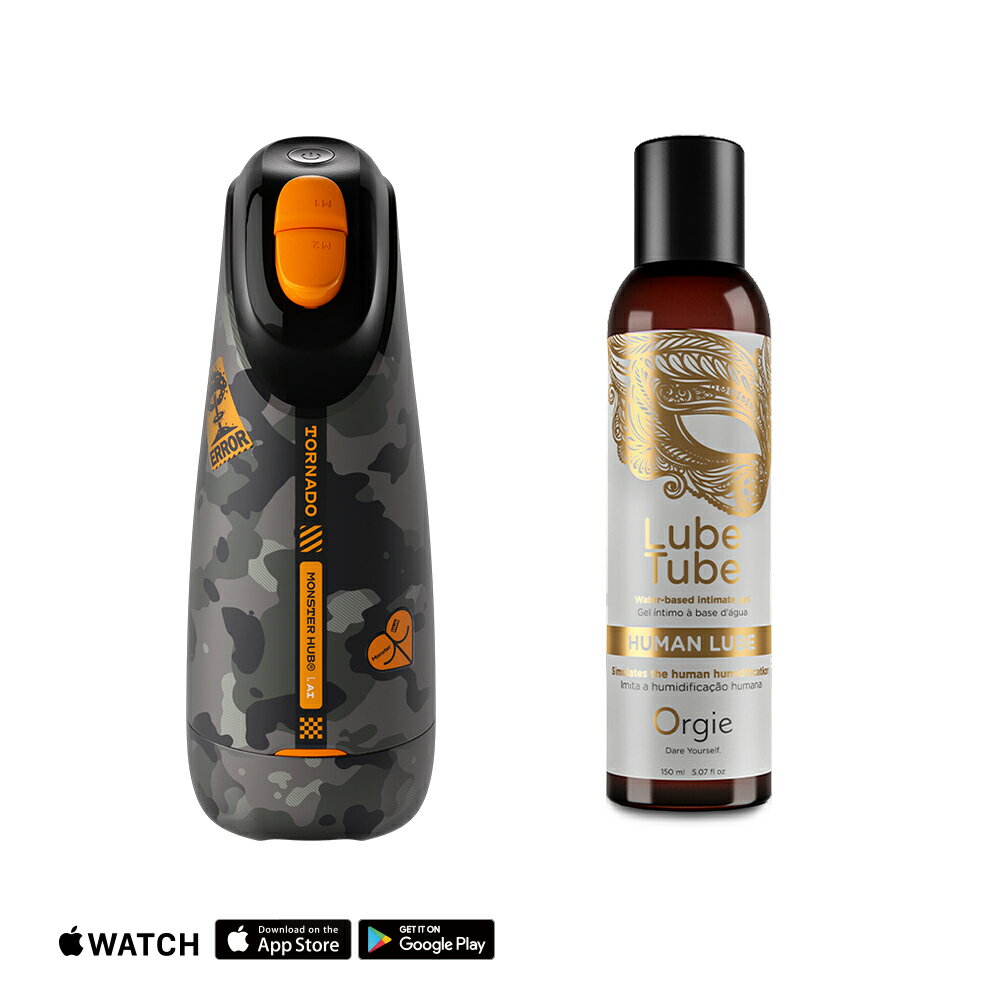 SISTALK 怪獸集合創新AI智能絢風杯-量子迷彩 ✖ Orgie 仿真愛液潤滑液 150ml