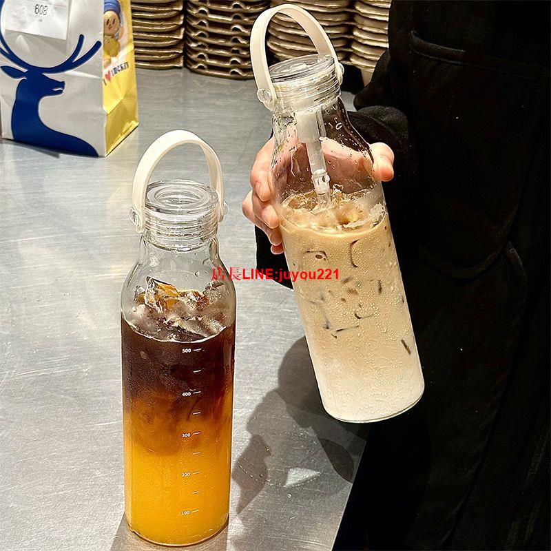【30天熱銷1061件】絢青新款玻璃杯高顏值ins玻璃水杯簡約杯子透明便攜大容量吸管杯