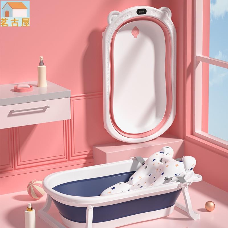 嬰兒洗澡盆浴盆可幼兒坐躺大號浴桶小孩家用新生兒童用品