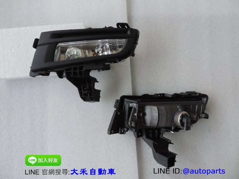 大禾自動車 副廠 霧燈 原廠型 適用 馬自達 3代 MAZDA3 04-09 單邊價