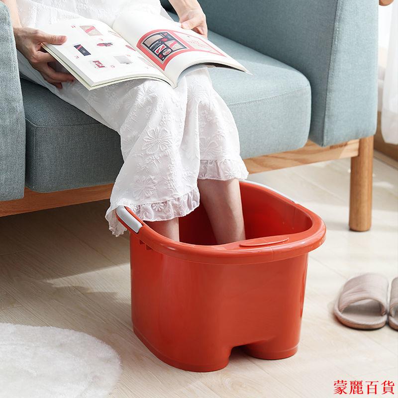 免運 開立發票 泡腳桶 洗腳桶塑膠泡腳桶家用養生足浴盆手提帶按摩輪洗腳盆加厚保溫宿舍洗腳桶QQ0730