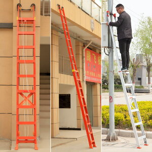 .鋁合金伸縮梯子工程戶外單梯加厚折疊帶鉤抽拉梯升降6米8米10米1