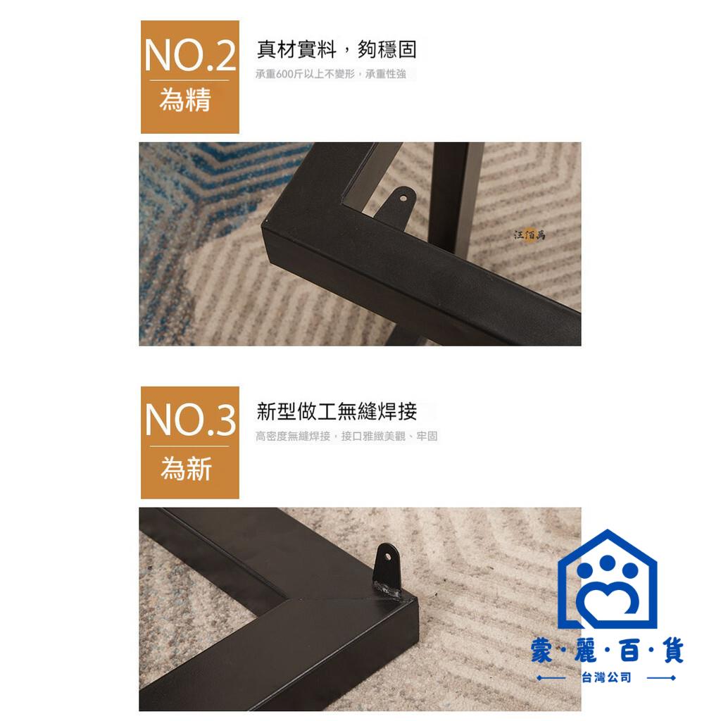 公司貨/附發票 【免運】鐵桌腳 桌腳 工業風桌腳 可訂製 桌腿 鐵架子 餐桌腳 鐵件桌腳 支撐腳 吧臺腳 桌腳支架 茶幾腳 桌架工廠現貨直銷 售後保障 全館折扣 6m111 6