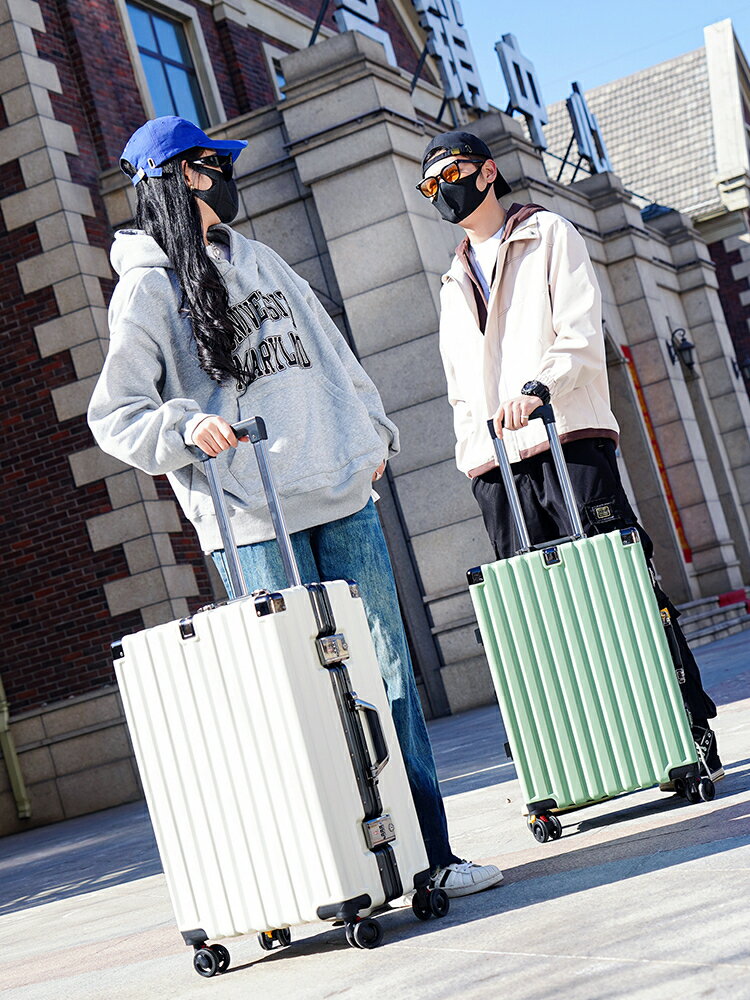 新旅行箱萬向輪鋁框20拉桿箱24男女秀學生26密碼鎖28寸登機麗皮箱【北歐居家生活】