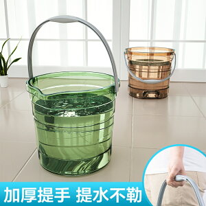 加厚水桶塑料桶圓桶透明手提儲水桶學生洗衣宿舍洗澡桶子家用大號