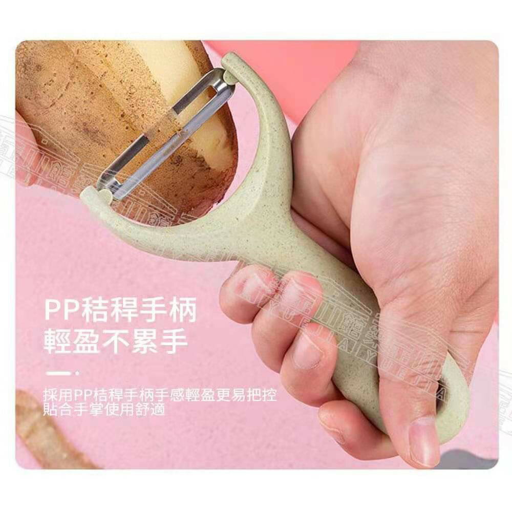 馬卡龍刀具 小麥梗柄 菜刀組 入厝禮 小麥廚具6件組 刀具 剪刀 切菜刀 水果刀 麵包刀 刨刀 廚具 3