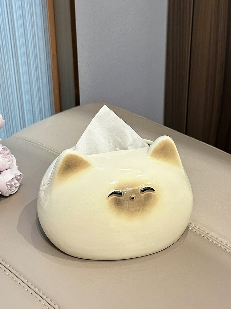 奶油風高級感紙巾盒創意高檔現代抽紙盒家用客廳桌面陶瓷餐巾紙盒【淘夢屋】