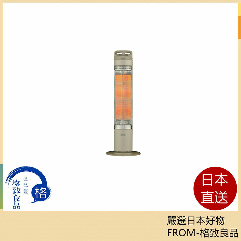 【日本直送！快速發貨！】 CORONA DH-C921 碳素電暖器 遠紅外線 電暖爐 10段溫度 定時 擺頭