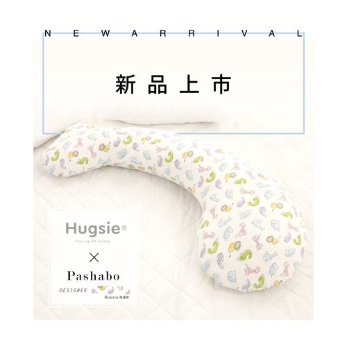 Hugsie 美國棉純棉孕婦枕/孕婦舒壓側睡枕-設計師系列【舒棉款】動物塗鴉★衛立兒生活館★