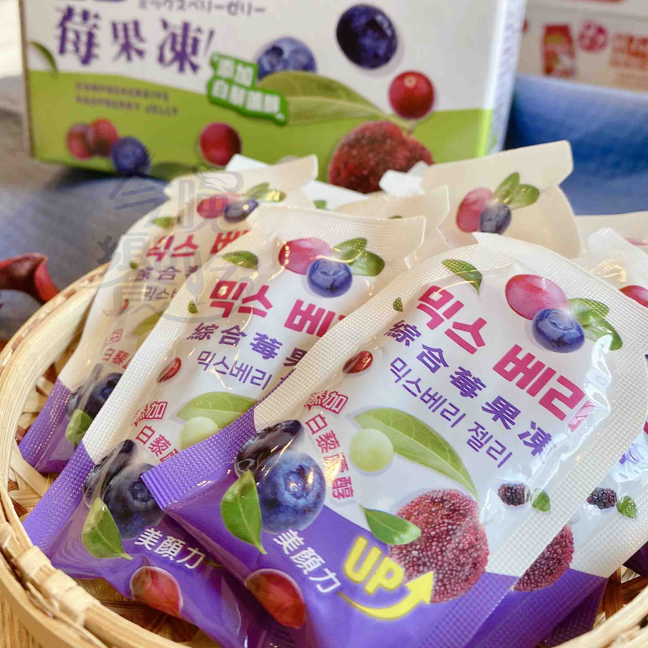 夏季超解暑的梅果果凍系列(紅石榴膠原蛋白/綜合莓果) (2款)200G/盒 6