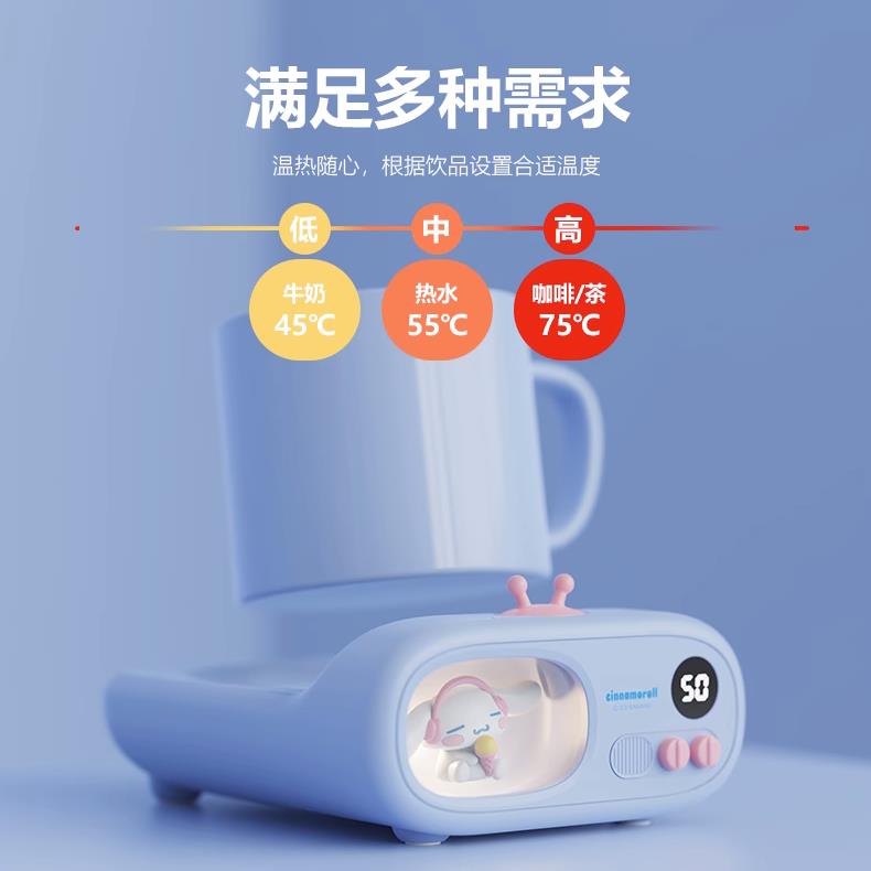 可打統編 玉桂狗加熱杯墊恒溫杯墊可調溫55度保溫杯子加熱牛奶底座生日禮物 4