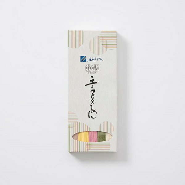 【江戶物語】 日本 手延五色素麵 禮盒 250g 色束別 五色麵 彩色手延素麵 涼麵 生麵條 麵線 和風料理 日本進口 1