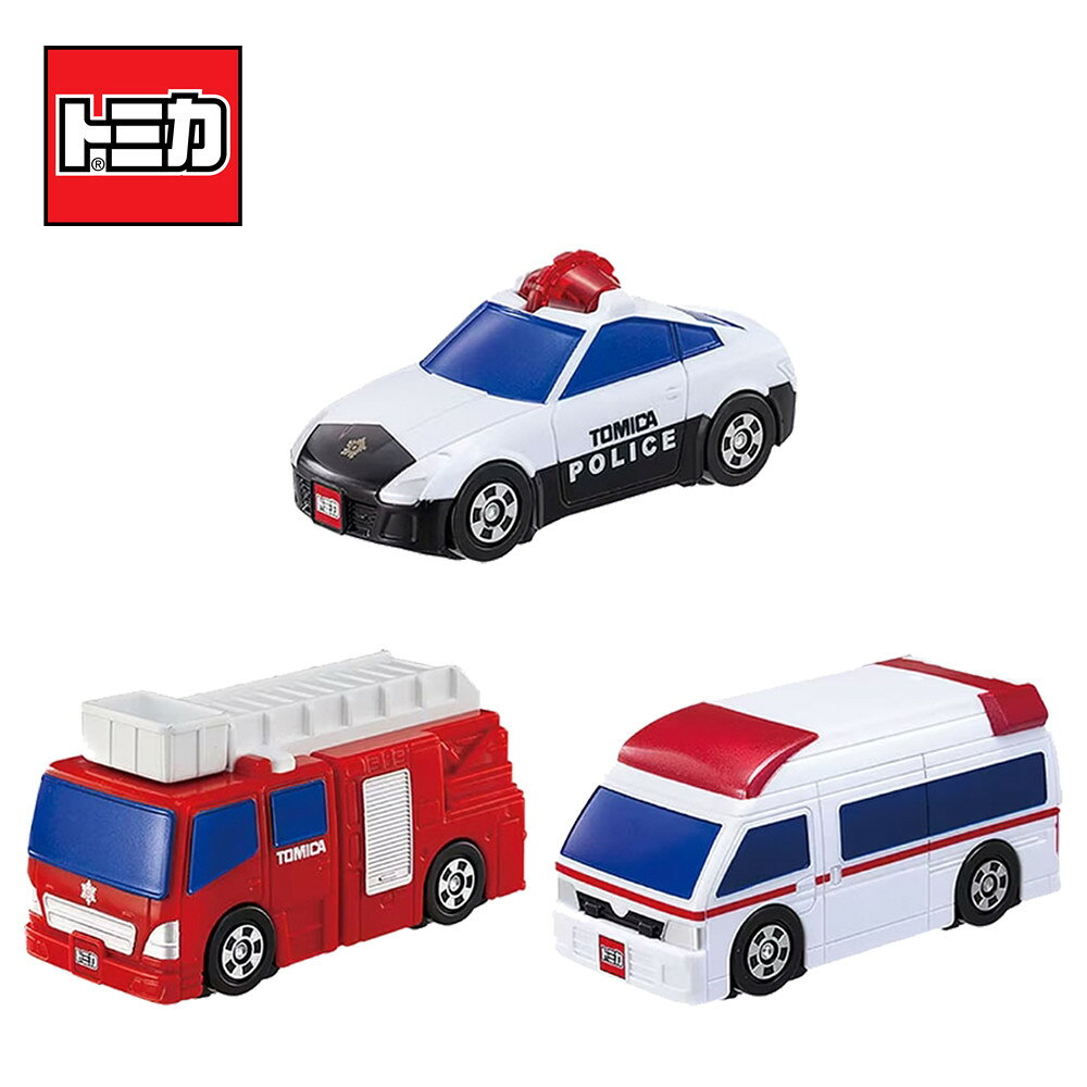 【日本正版】TOMICA 我的第一個TOMICA！緊急車輛組 玩具車 警車 消防車 救護車 多美小汽車 - 098515