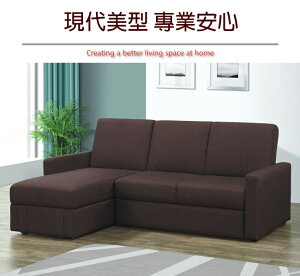 【綠家居】梅莉 時尚咖棉麻布多功能可收納沙發/沙發床(展開式沙發/沙發床二用設計)