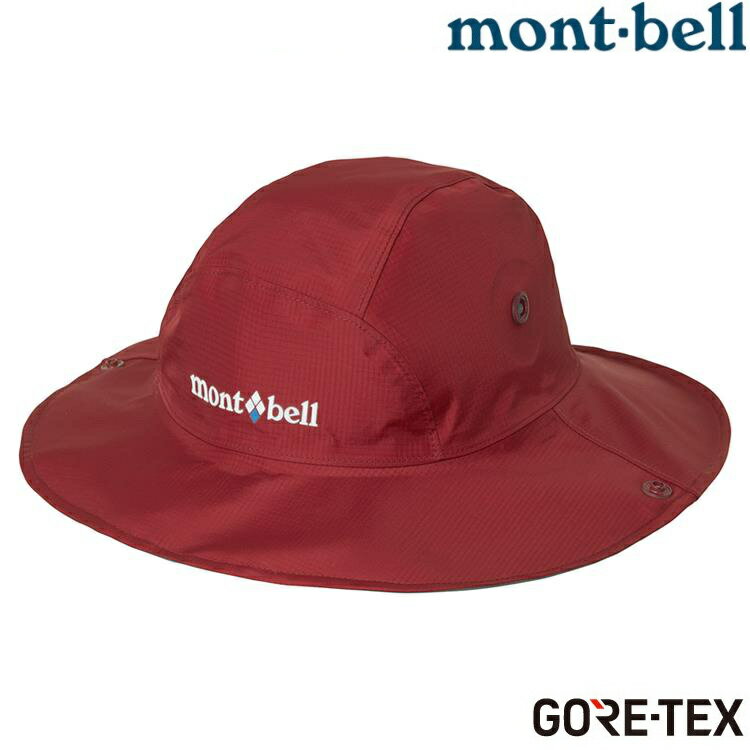 Mont Bell Gore Tex 帽 21年10月 Rakuten樂天市場