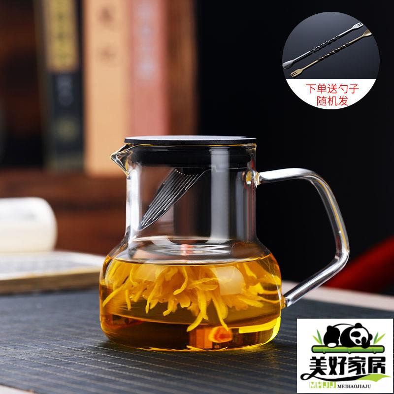 【良品舎】全館免運 開發票 保售後 茶具 茶壺 歐式耐熱玻璃花茶壺水果壺家用帶過濾涼水壺咖啡飲料壺可加熱茶壺
