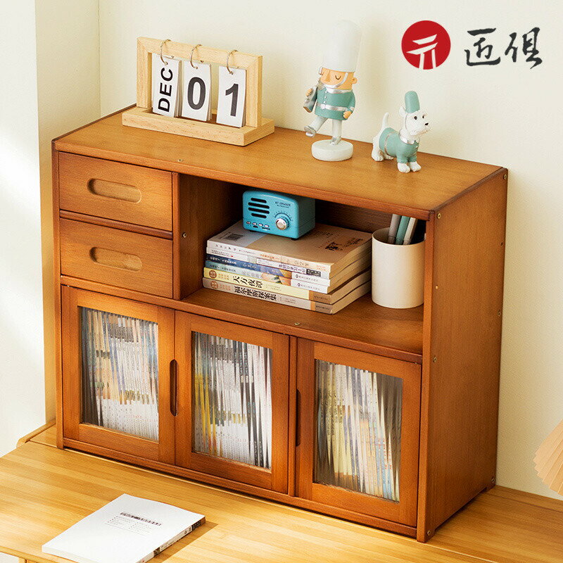 【匠俱】實木桌面置物架 桌面書架 置物架 書櫃 書桌上收納 學生閱讀架 辦公桌置物櫃 簡易客廳臥室傢用邊櫃