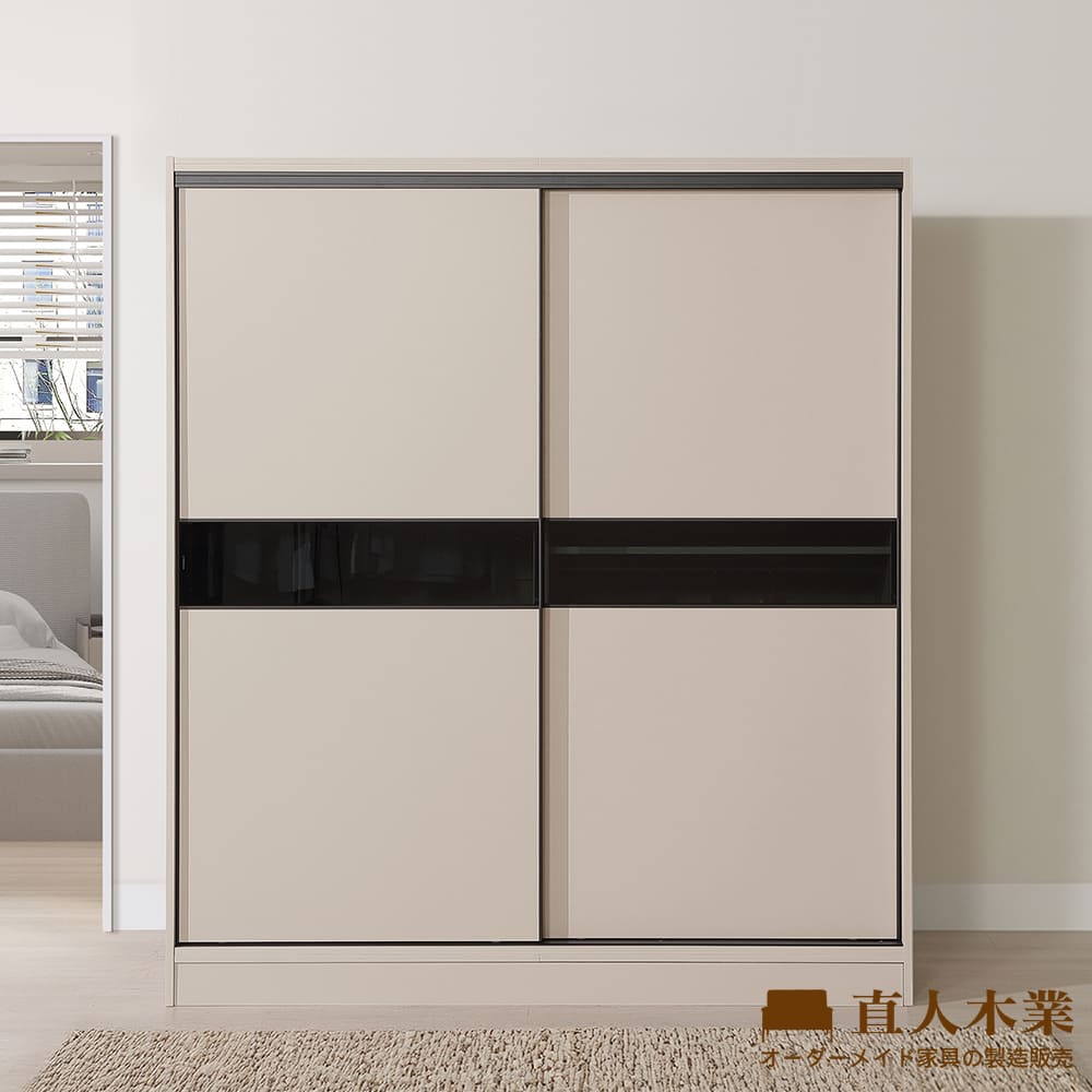 【直人木業】RJ現代奶油風緩衝滑門衣櫃184公分