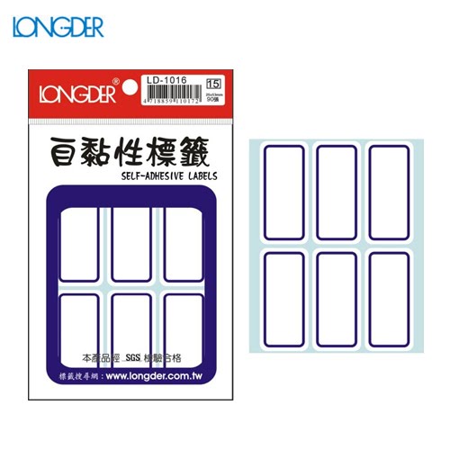 辦公小物嚴選～(量販50包)龍德 自黏性標籤 LD-1016(白色藍框) 25×53mm(90張/包)