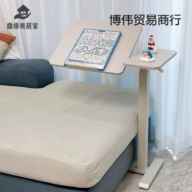 現貨 電腦桌 辦公桌 電腦學習桌子氣動床邊桌可移動氣壓升降工作臺家用宿舍辦公翻轉桌 八折下殺wy29