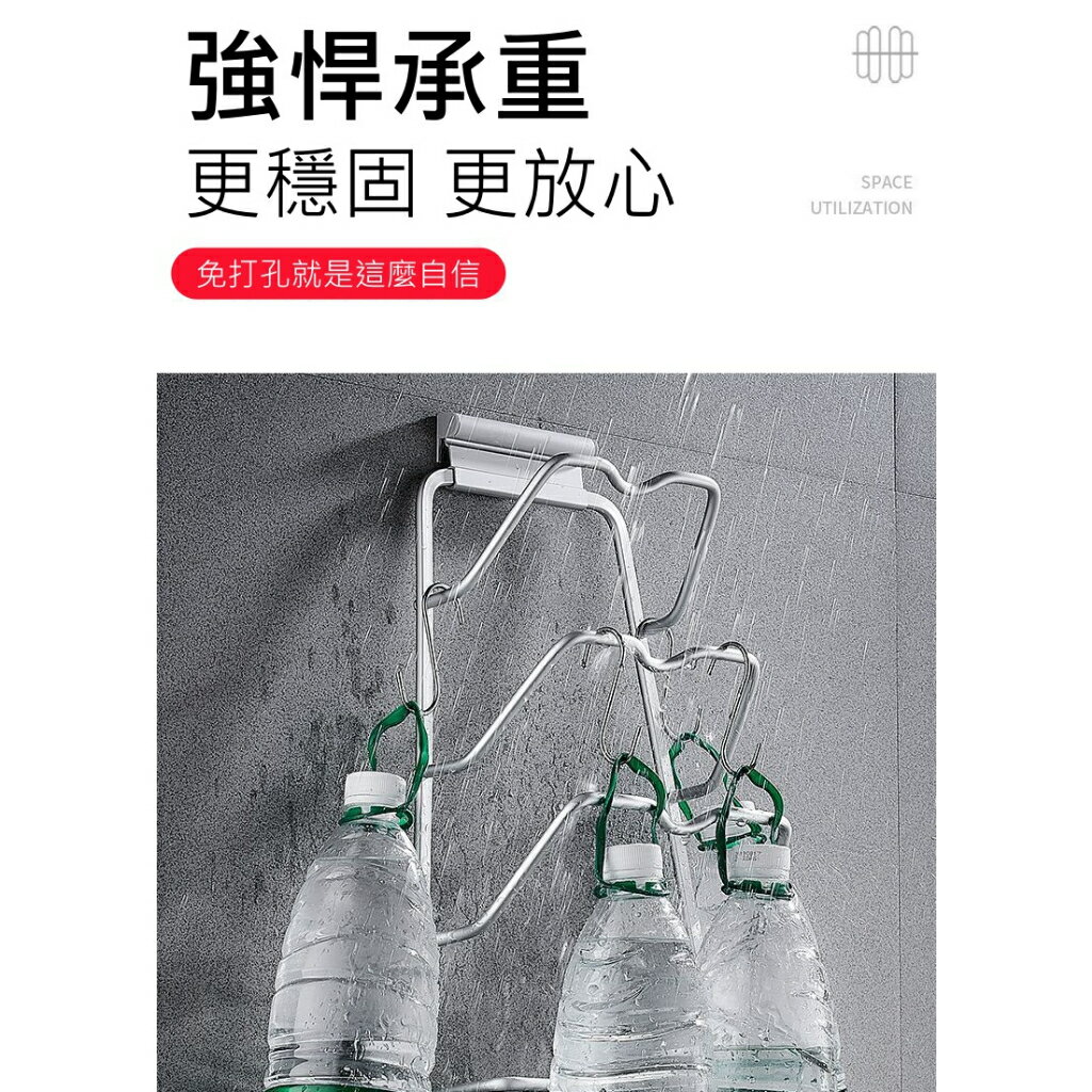 【iWork花屋】廚房 免打孔 鍋蓋架 太空鋁 瀝水 砧板 菜板 置物架 廚房多功能壁掛式 廚房收納 收納架 3