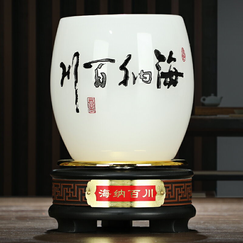 玉石筆筒擺件定製辦公室老板桌高檔商務禮品送老師實用教師節禮物