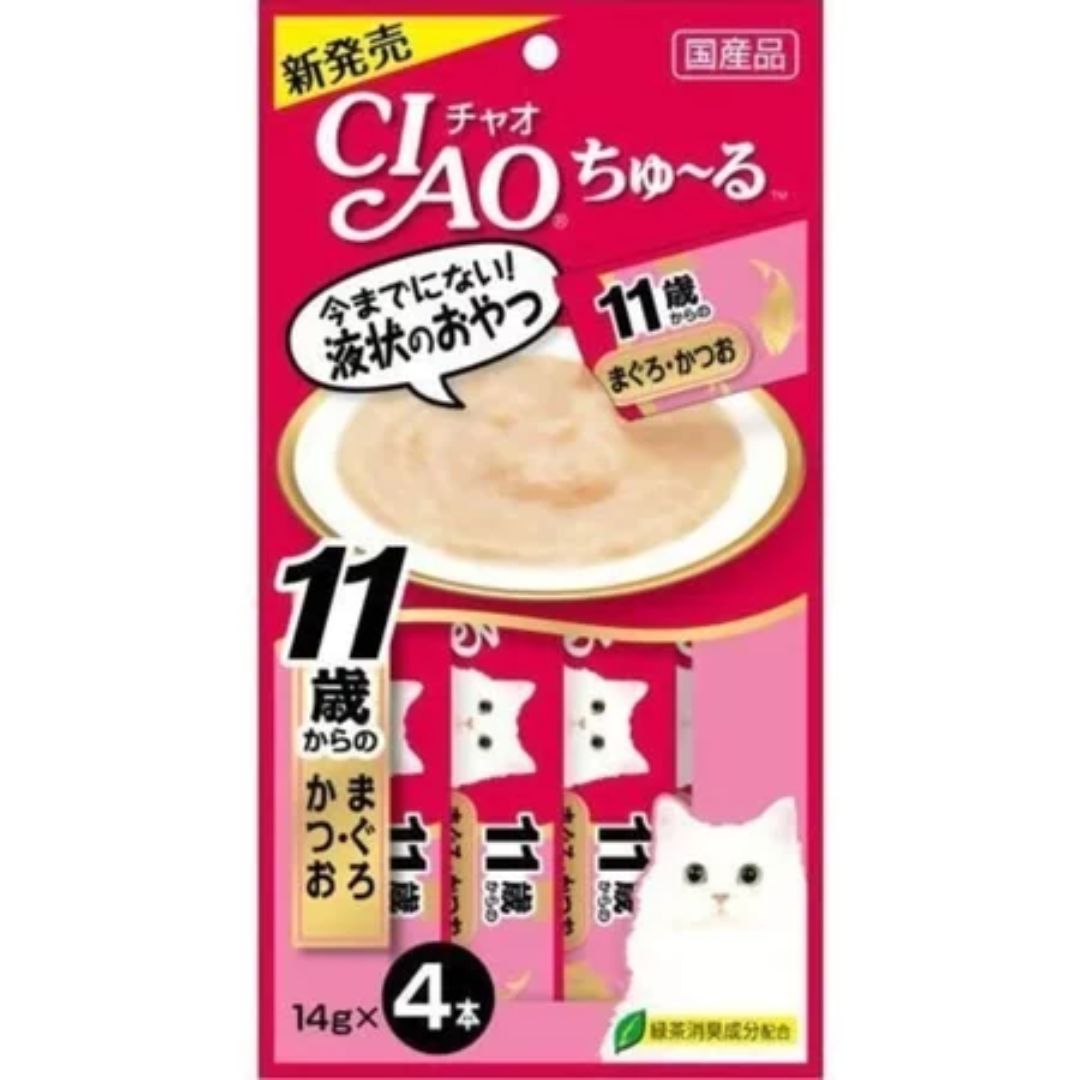 日本 CIAO 啾嚕貓肉泥 14gX4入 啾嚕肉泥｜啾嚕肉泥 旨定罐肉泥 炙燒肉泥  日本貓零食 原廠公司貨  貓肉泥 公司貨『🐶🐱Ayumi』【 寵物用品 狂殺 ★ 滿額現抵$480 】請注意 部分出貨時間較長 0