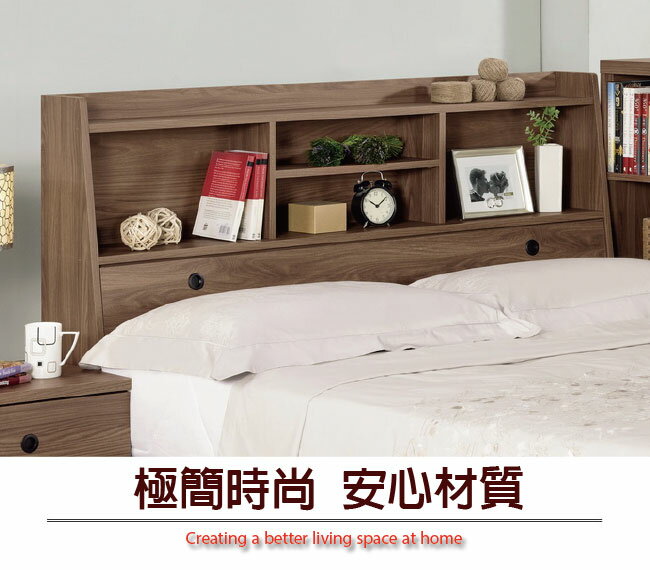 【綠家居】漢斯森 現代5尺美型雙人床頭箱(二色可選＋不含床底＆不含床墊)