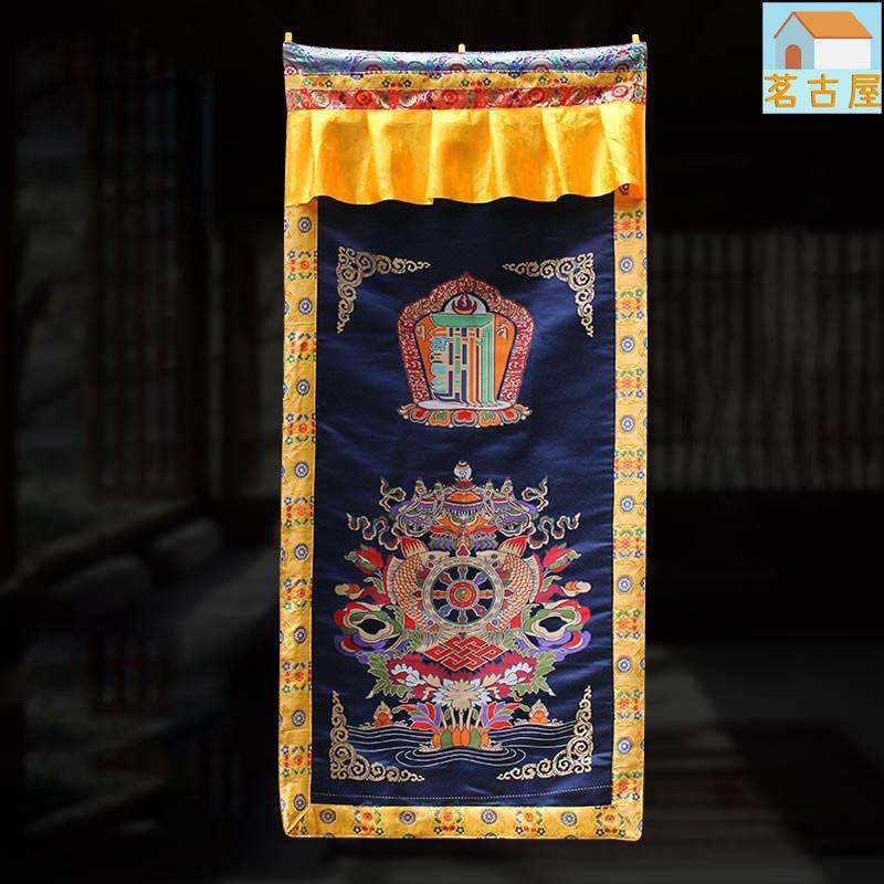 ❦藏式門簾西藏民族風裝飾手工刺繡八吉祥十相自在加厚隔斷門簾藍色
