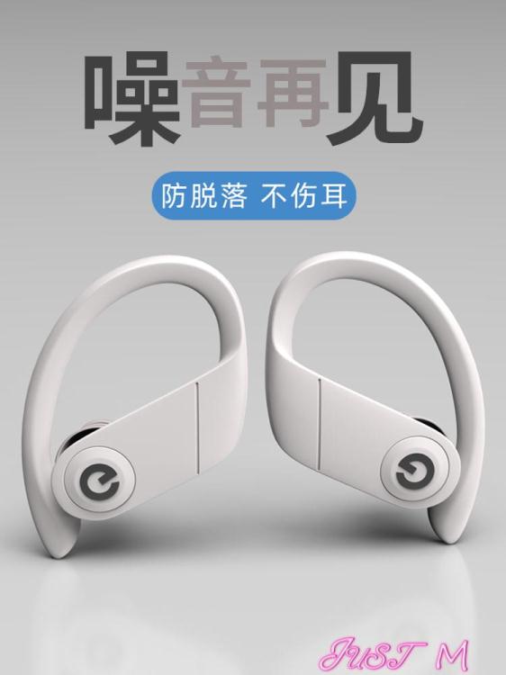 隔音耳塞耳塞防噪音睡眠學生宿舍睡覺不傷耳靜音學習專用降噪超級隔音神器 【新年快樂】