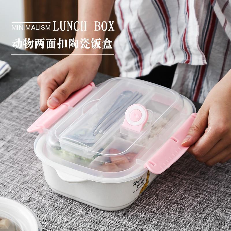 陶瓷飯盒便當盒長方微波爐密封分隔碗帶蓋可扣上班族分格碗保鮮盒