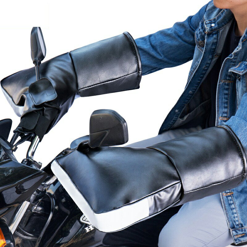 電動車手套騎車摩托車把套冬季125三輪加厚護手保暖擋風防水男女