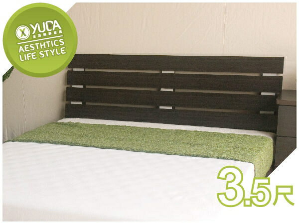 床頭片【YUDA】貴族 3.5尺單人 床頭片/床頭板 (非床頭箱/床頭櫃) 6色可選 新竹以北免運