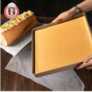 蛋糕卷模具正方形烤盤 28×28烤箱用烘焙工具曲奇雪花酥模具家用【摩可美家】