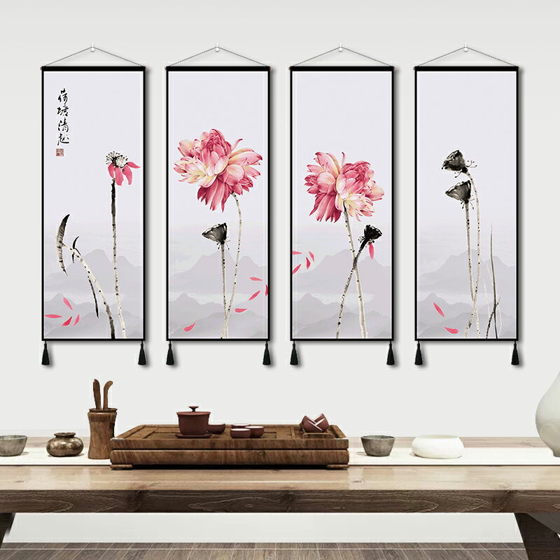 中式禪意客荷花瑜伽客廳沙發臥室裝飾掛布背景墻布藝壁毯定製掛毯