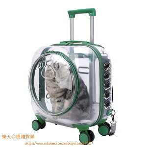寵物拉桿箱 透明雙肩寵物包 外出便攜多寵物空箱●江楓雜貨鋪