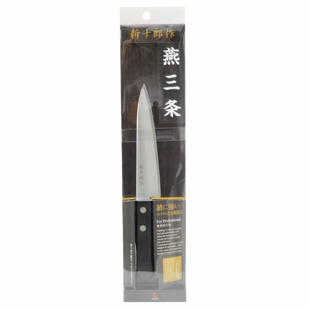 新十郎作 削皮刀 135mm 廚房 日本 燕三條 菜刀 刀具 水果刀 料理 蔬果 削皮