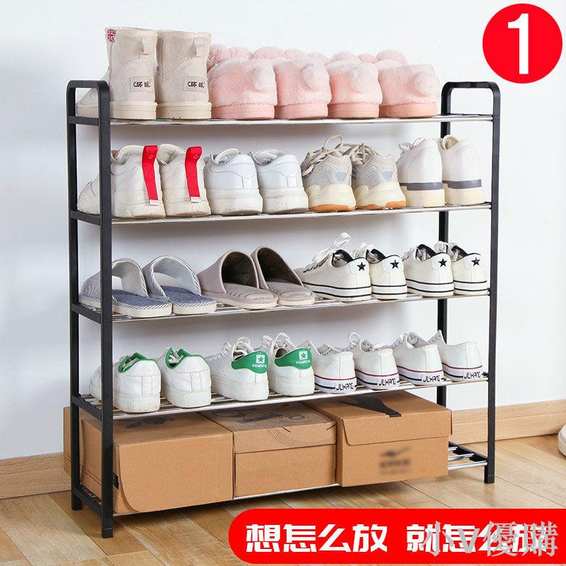 小V 鞋架簡易多層功能組裝折疊鞋櫃家用宿舍防塵多功能收納置物架子