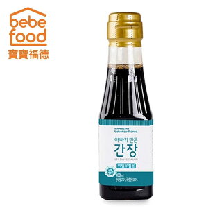 (新包裝) 韓國 bebefood寶寶福德 寶寶專用醬油 180ml (拌菜/沾醬用) (10個月以上適用)