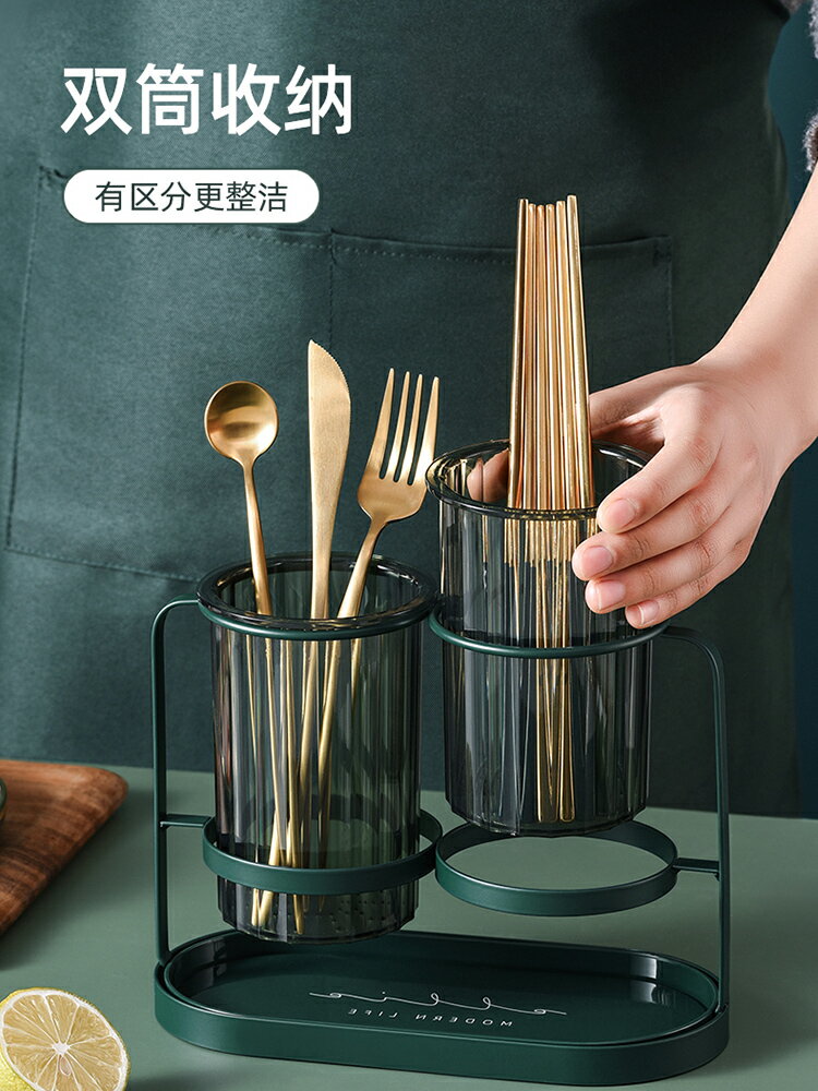 瀝水筷子筒家庭新款廚房家用防霉筷子置物架筷子桶收納高顏值