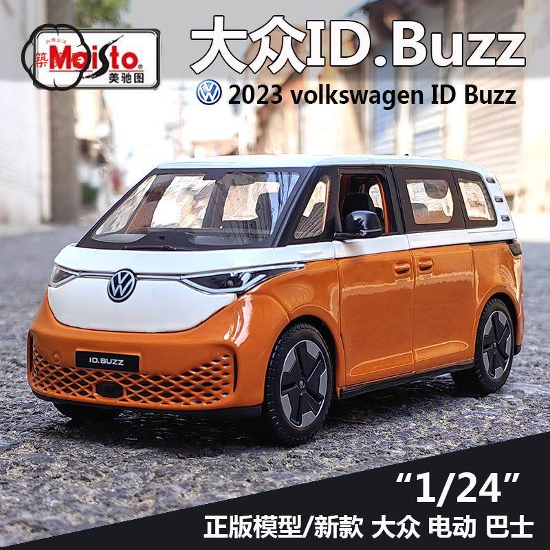 工廠直銷 特惠/免運 模擬車 模擬玩具 模型車 模型車擺件 美馳圖1:24 大眾T 巴士ID BUZZ商務車模擬合金汽車模型擺件2023款Z537工廠現貨 全館折扣 售後保障 開立發票Z537