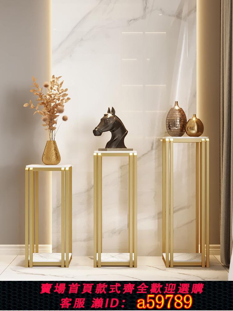 【臺灣公司 可打統編】現代輕奢雙層巖板花架室內裝飾擺件酒店客廳新中式展臺方形免安裝