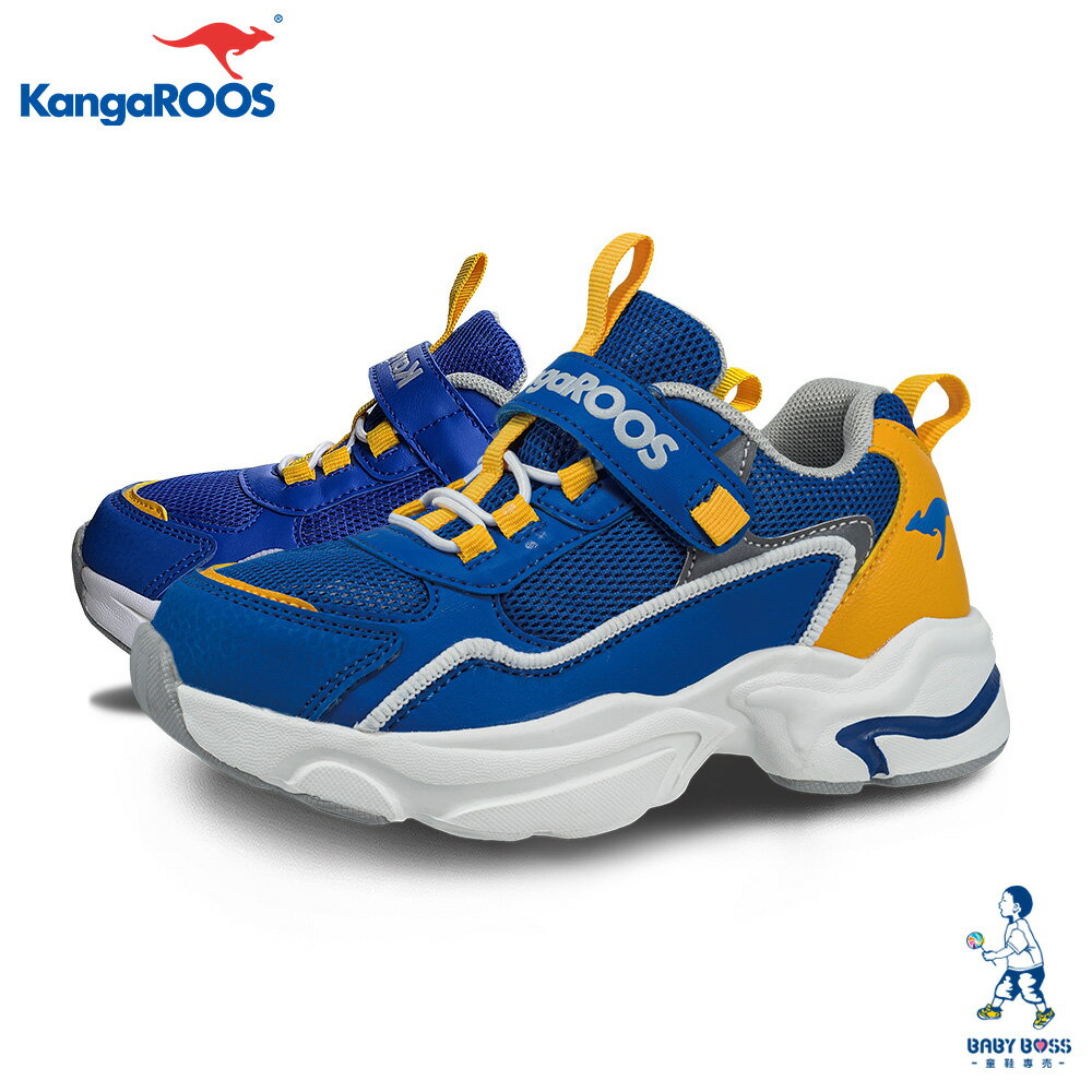 【正品發票出貨】KangaROOS美國袋鼠鞋FUSION 2復古老爹童鞋 運動鞋 休閒鞋 (藍黃-KK32324)
