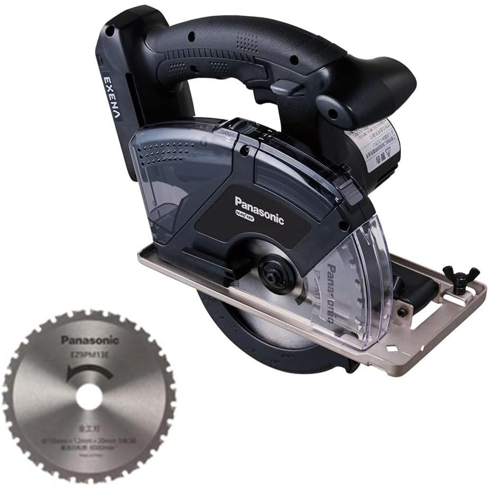【日本代購】Panasonic 松下 充電式圓鋸 EZ45A2XM-B 黑色｜雙電壓 14.4V｜18V｜IP56 防塵防水｜附金屬工刀刃｜木工金屬切割