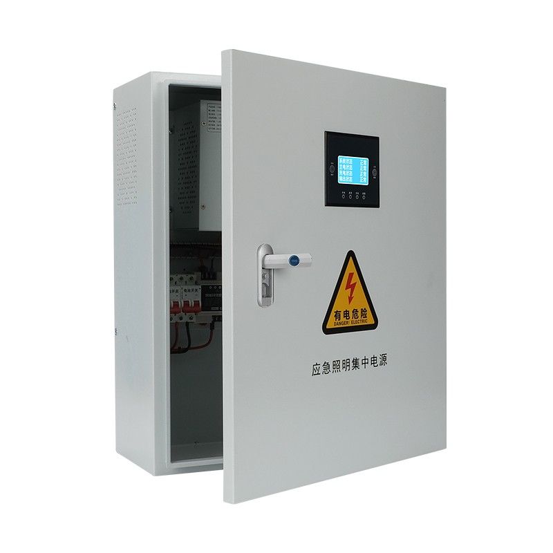 免運/可開票 燈罩 燈具 吊燈 36V應急照明集中電源箱a型應急電源應急照明EPS電箱300W控制燈具